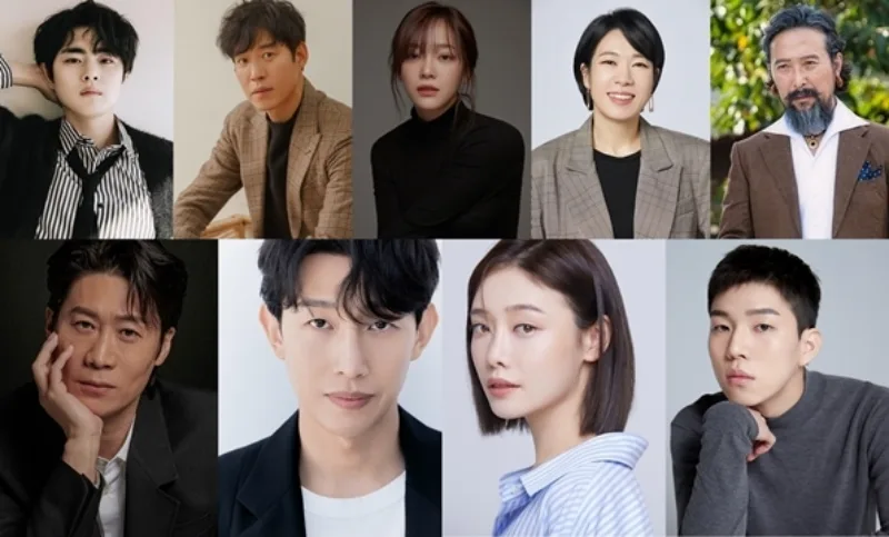 경이로운 소문2에 출연하는 배우들의 프로필을 나열한 사진